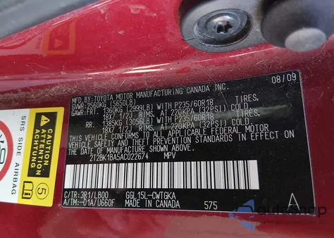 2010 Lexus Rx 350 из США, поврежденный, VIN 2T2BK1BA5AC022674